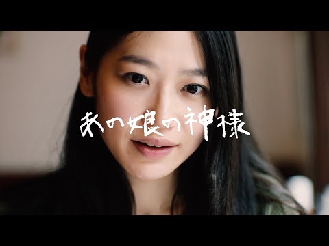 「スペースボール」: カルト コメディの続編 – 視聴方法は次のとおりです