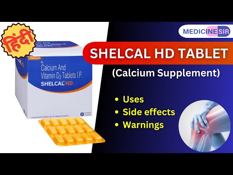 Mecobalamin sublingual tablet