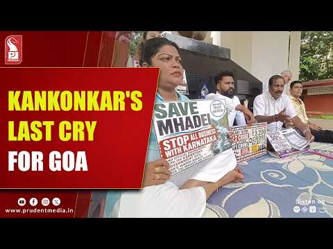 Rama Kankonkar Urges Political Parties, Activists To Unite For Goa