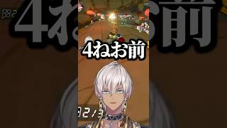 イブラヒムの発言を全力フォローするローレンとふわっち 【にじさんじ/切り抜き】