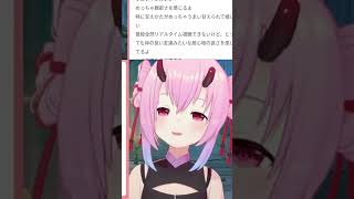 甘え上手な金平あめ　逸話あり