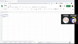 Game OpenDevelpment 0からゲーム開発 #7