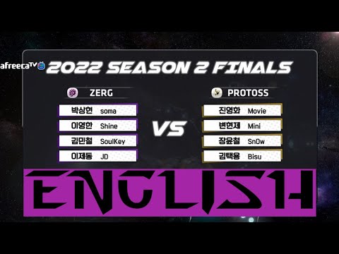KCM 2022 Season 2 Final! - Starcraft Broodwar