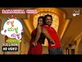 Rocku Chikku Video Song Kalla Malla Sulla V Ravichandran Ragini Dwivedi Ramesh Aravind