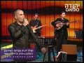 מחרוזת מחרוזת