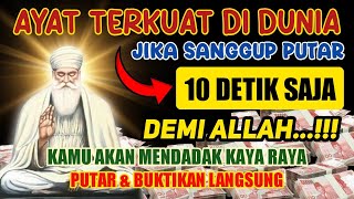 Download lagu AYAT KEKAYAAN PEMBUKA PINTU REZEKI, PENARIK REZEKI, PEMANGGIL UANG DARI SEGALA ARAH,DOA NABI mp3 Download lagu AYAT KEKAYAAN PEMBUKA PINTU REZEKI, PENARIK REZEKI, PEMANGGIL UANG DARI SEGALA ARAH,DOA NABI mp3