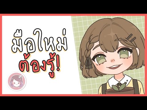 ฟีฟายแอดวาด