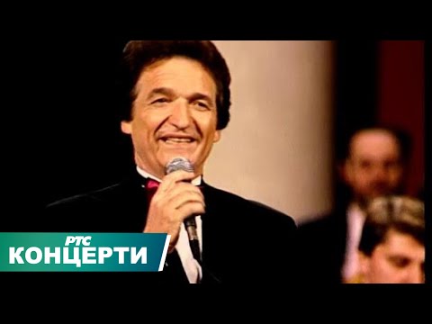 Nedeljko Bilkić | solistički koncert, 35 godina godina rada / Dom sindikata 4. novembar 1996