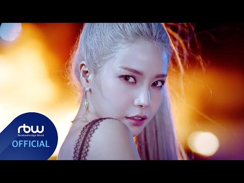 [MV] SOLAR (솔라) - Spit it out (뱉어)