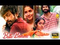 Anikha Surendran Arjun Das Superhit Malayalam Dubbed Action Thriller Full Length HD Movie