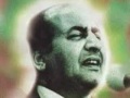 tu ganga ki moj mein jamna ka dahra Muhammad Rafi