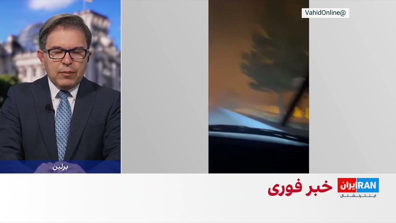 اتحادیه اروپا و شورای همکاری خلیج فارس حملات جمهوری اسلامی را محکوم کردند