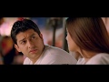 Kabhi Na Sukoon Aaya Koi Aap Sa 2005