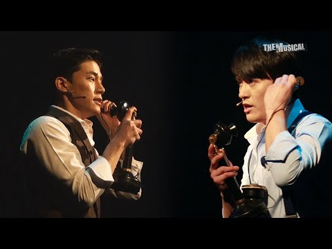 〈쓰릴 미〉 그