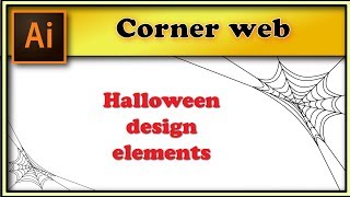 🕸️🕷️Corner spider web background - Adobe Illustrator halloween tutorial