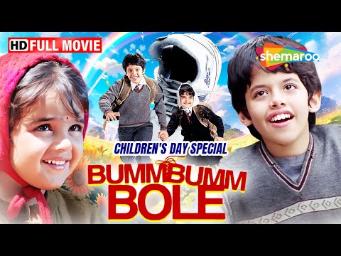 Children's Day Special Movie! Bumm Bumm Bole - Darsheel Safary, Atul Kulkarni, Rituparna