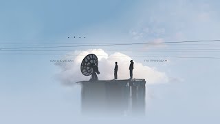 Valkar David - По проводам (2025)