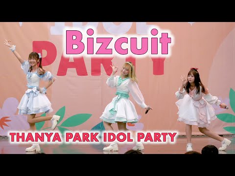 Bizcuit - Full Stage [2022.05.15 THANYA PARK IDOL PARTY ] 4K