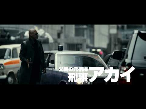 映画『カイト／KITE』予告編