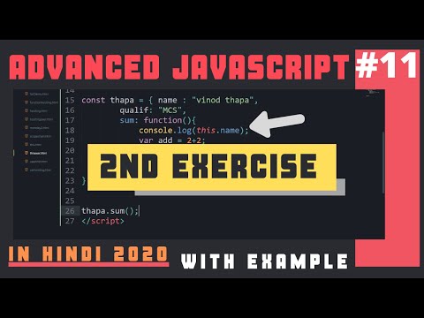 JavaScript Tutorial in Hindi part 11 Function in JavaScript in Hindi | JavaScript Functions