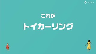 【協力実況】流行に大遅刻？　アソビ大全51　part27