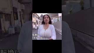 #ノーブラ散歩　#恋愛 #vlog #カップル #line #可愛い #bikini #beauty #ai #model #beautiful