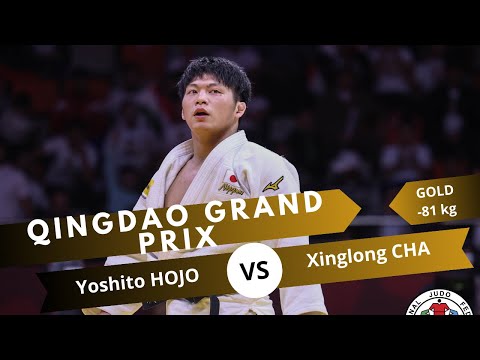 Yoshito HOJO VS Xinglong CHA Qingdao Grand Prix 2025 Gold medal contest -81 kg