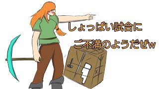 【スマブラSP】【参加型】GCコンがお亡くなりになったのでしばらく別キャラ多めに触る