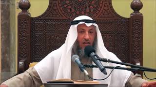 184-الناقض الثاني للوضوء-هل ينتقض الوضوء إذا خرج الغائط أو البول من غير السبيلين؟-عثمان الخميس