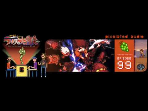 The Adventures of Little Ralph (PSX Music) - Episode 99