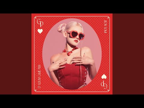 Miniatura de 자두 (Pisces)