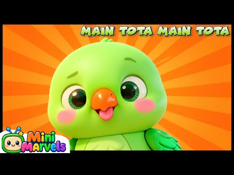 Main Tota