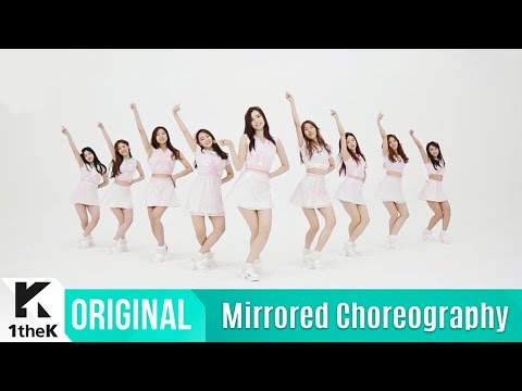 구구단 - Wonderland