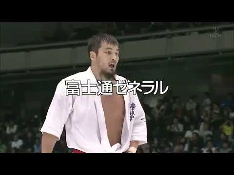 11𝐭𝐡 𝐢𝐤𝐨 𝐰𝐨𝐫𝐥𝐝 𝐨𝐩𝐞𝐧 𝐤𝐲𝐨𝐤𝐮𝐬𝐡𝐢𝐧 𝐤𝐚𝐫𝐚𝐭𝐞 𝐭𝐨𝐮𝐫𝐧𝐚𝐦𝐞𝐧𝐭 2015