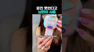 유튜브 썸네일