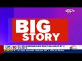 HD Revanna | Karnataka MLA HD Revanna, Accused Of Kidnapping Woman, Taken Into Custody | NDTV - Video