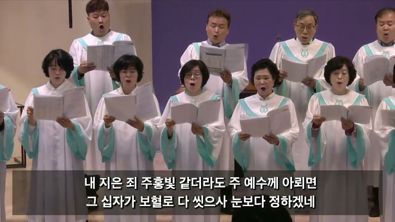 찬양 영상
