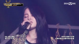 【中字】[SMTM4] Innovator(이노베이터) - More Than A TV STAR (ft. 李夏怡)