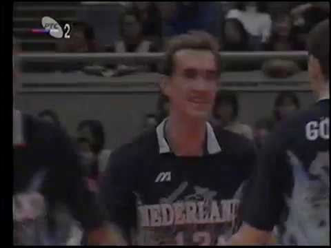 1996 World Super Challenge Yugoslavia - Netherlands