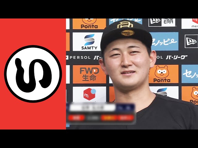 【い】色々あったらしい“偉大なる先輩”こと『憎めないバヤシ奴太郎さん』【まとめるほどではないまとめ】