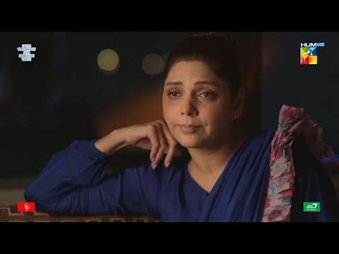 Affan Ki Anaa Ne Usay - Dobara - HUM TV