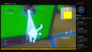 フォートナイト雑談配信　ビクロイをガチで目指す！！