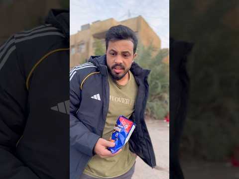 تحشيش عراقي الجبس #عثمان_احمد