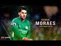 Ederson Moraes ▬ Manchester City | Best Saves 2018 ᴴᴰ