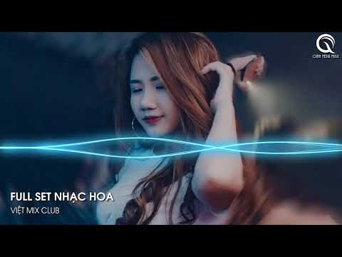 MIXTAPE 2023 - CỰC PHẨM LÀ ANH REMIX TIKTOK (BT REMIX) - FULL TRACK NHẠC HOA