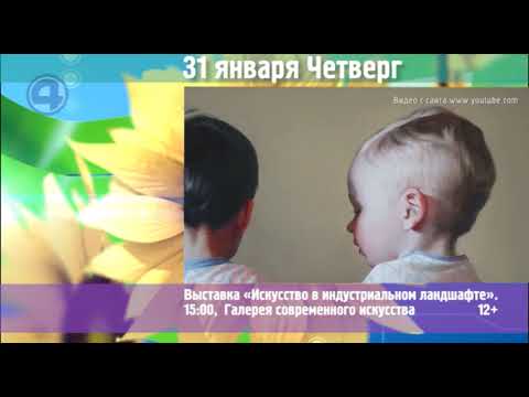 Культобзор