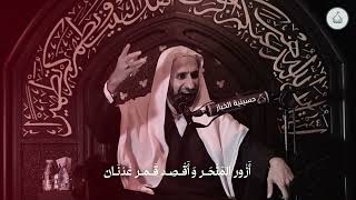 وصلت أربعينك والله يا مظلوم و أنا من الزيارة هالسنة محروم