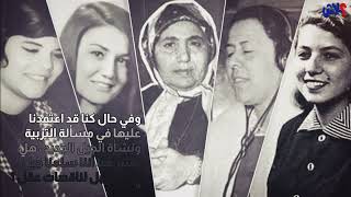 ملخص ورقة : كيف يكون شكل المجتمع بعيون امرأة؟ "What does society look like through the eyes of a woman?"