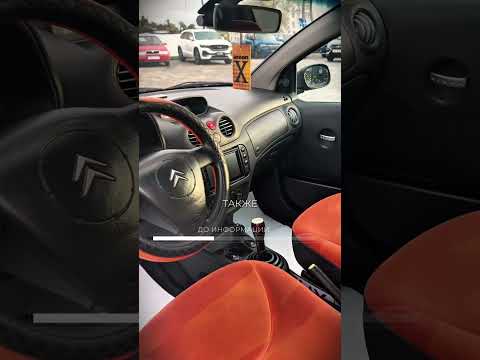 фото citroen c2 c2 0