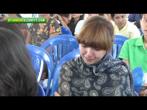 အဆိုတော် ဟယ်ရီလင်း ရဲ့ နောက်ဆုံးခရီးစဉ်